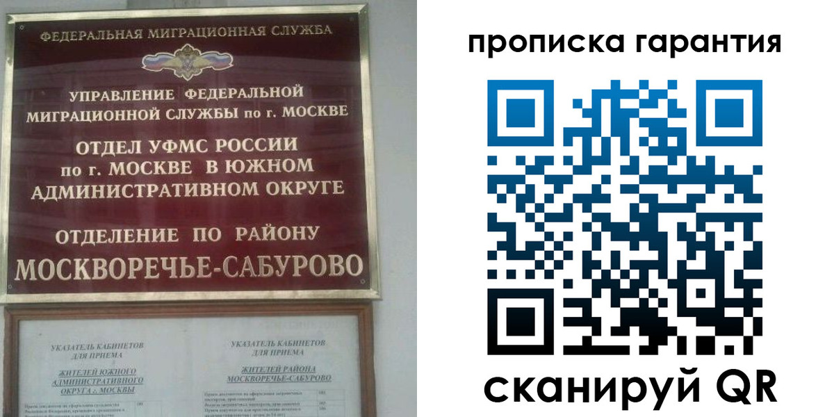 форма 3 в Вятских Полянах