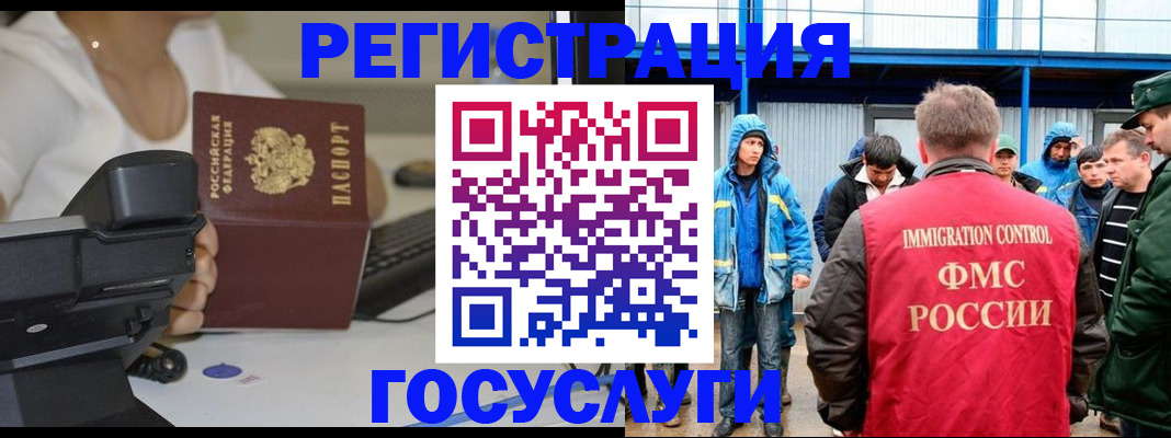 где прописаться в Вятских Полянах